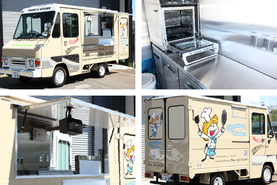 オリジナル移動販売車・キッチンカー製作例