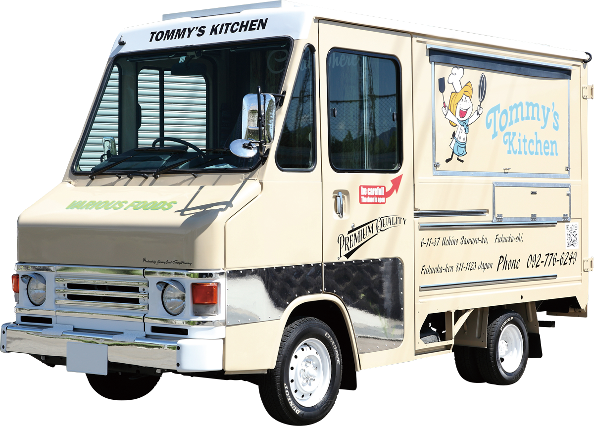 福岡の移動販売車・キッチンカー製作BASE(ベース)
