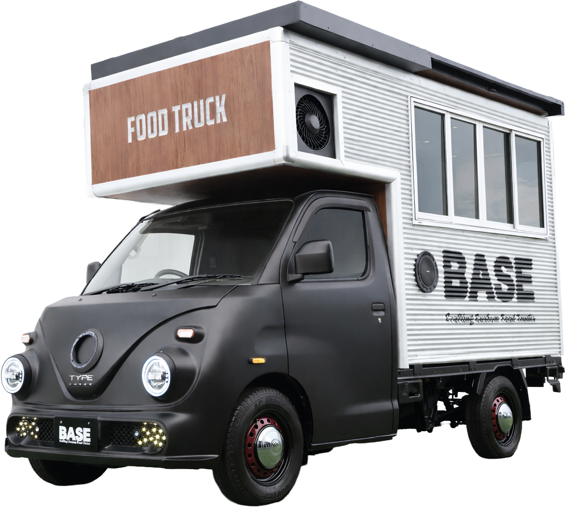 福岡の移動販売車・キッチンカー製作BASE(ベース)