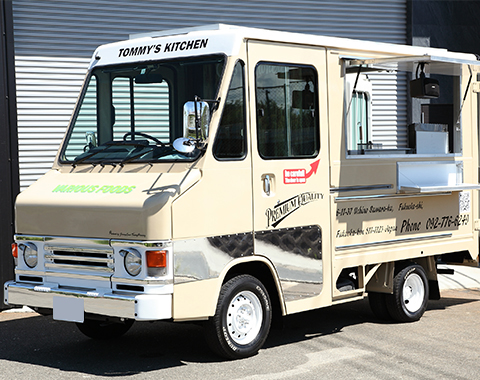 移動販売車整備、納車